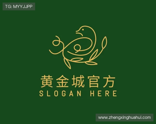 认识hjc老黄金城官网